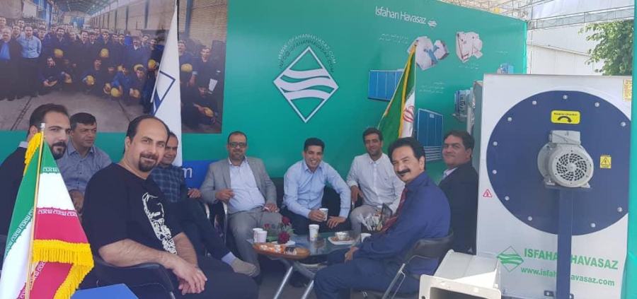 حضور اصفهان هواساز در نمایشگاه صنایع مواد غذایی وکشاورزی
